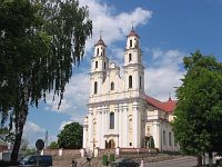 Троицкий костел в Глубоком Троицкий костел в Глубоком